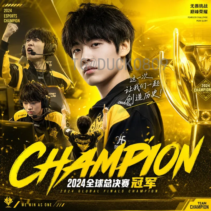 韩国-FIFA-世界杯赛程全解析：历届征程与未来展望